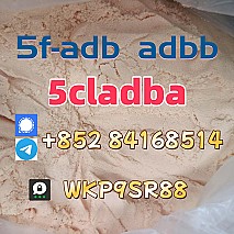 5cl adb 5cladba K2 paper Spice oil THC/CBD 5cl-adb 5f-adb
