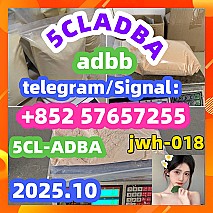 71368-80-4  Cas 71368-80-4 Bromazolam
