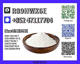 Outstanding Quality New 28578-16-7 P M K+5449-12-7 B M K