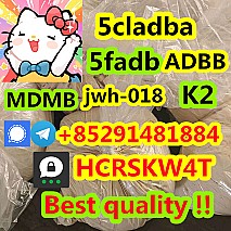 5cladb 5cladba cas 2504100-70-1 +85291481884