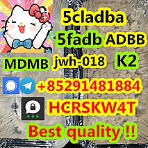 5cladb 5cladba cas 2504100-70-1 +85291481884