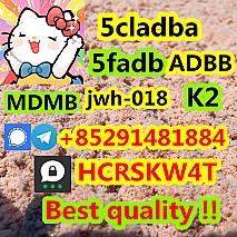 MDMB-INACA CAS 2709672-58-0 +85291481884