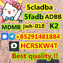 MDMB-INACA CAS 2709672-58-0 +85291481884