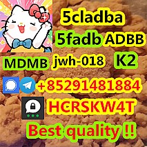 MDMB-INACA CAS 2709672-58-0 +85291481884