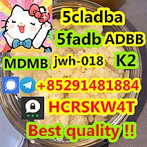 MDMB-INACA CAS 2709672-58-0 +85291481884
