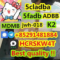 MDMB-INACA CAS 2709672-58-0 +85291481884