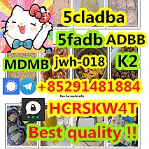 ADBB，ADB-BINACA，ADB-BUTINACA cas 1185282-27-2 +85291481884