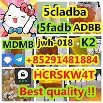 ADBB，ADB-BINACA，ADB-BUTINACA cas 1185282-27-2 +85291481884
