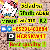ADBB，ADB-BINACA，ADB-BUTINACA cas 1185282-27-2 +85291481884