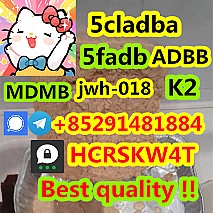 5F-ADB，5F-MDMB-PINACA cas 1715016-75-3 +85291481884