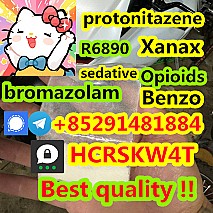 Spirochlorphine R6890 cas 3222-88-6 +85291481884
