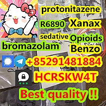 Spirochlorphine R6890 cas 3222-88-6 +85291481884