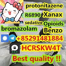 Spirochlorphine R6890 cas 3222-88-6 +85291481884