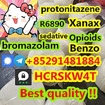 Spirochlorphine R6890 cas 3222-88-6 +85291481884