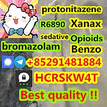 Medetomidine cas 86347-15-1 cas 86347-14-0 +85291481884