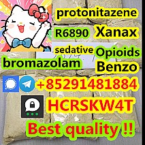 Medetomidine cas 86347-15-1 cas 86347-14-0 +85291481884