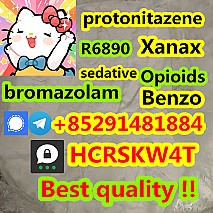 Medetomidine cas 86347-15-1 cas 86347-14-0 +85291481884
