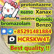 Medetomidine cas 86347-15-1 cas 86347-14-0 +85291481884