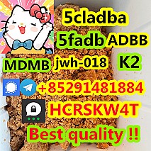 MDMB-INACA CAS 2709672-58-0 +85291481884