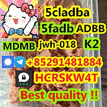 MDMB-INACA CAS 2709672-58-0 +85291481884