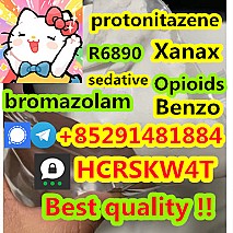 Spirochlorphine R6890 cas 3222-88-6 +85291481884