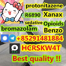 Spirochlorphine R6890 cas 3222-88-6 +85291481884