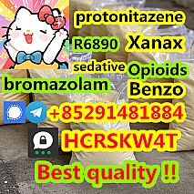Spirochlorphine R6890 cas 3222-88-6 +85291481884
