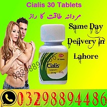 Cialis 30 Tablets In Lahore @ 03298894486