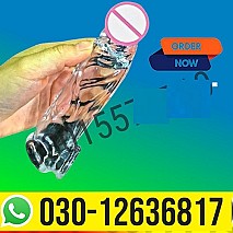 Silicone condom in Quetta {-{ 030~12636817