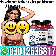 widon tablets in Rawalpindi {-{ 030~12636817