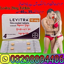 Levitra Tablets In Gujranwala #@$# +03298894486