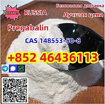 supply high quality 1-Phenyl-2-nitropropene CAS：705-60-2 P2NP   Add +852 46436113