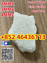 supply high quality 1-Phenyl-2-nitropropene CAS：705-60-2 P2NP   Add +852 46436113