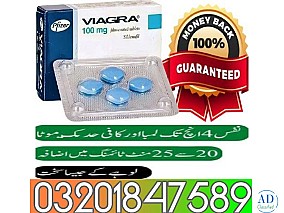 03201847589 ~!~ Viagra Tablets in Sargodha