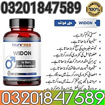 Nutris Widon Tablets in Rawalpindi $##@ 03201847589