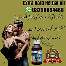 Extra Hard Herbal Oil In Pakistan ~ 03298894486