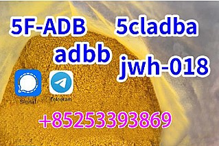 Large supply208-460-6 adbb1451-83-8 4f adb  5cladba