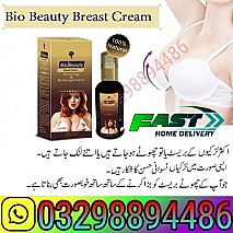 Bio Beauty Breast Cream In Pakistan ? 03298894486