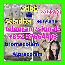 5cladba adbb 5fadb jwh-018 alprazolam 28981-97-7  bromazolam 71368-80-4 Benzodiazepines