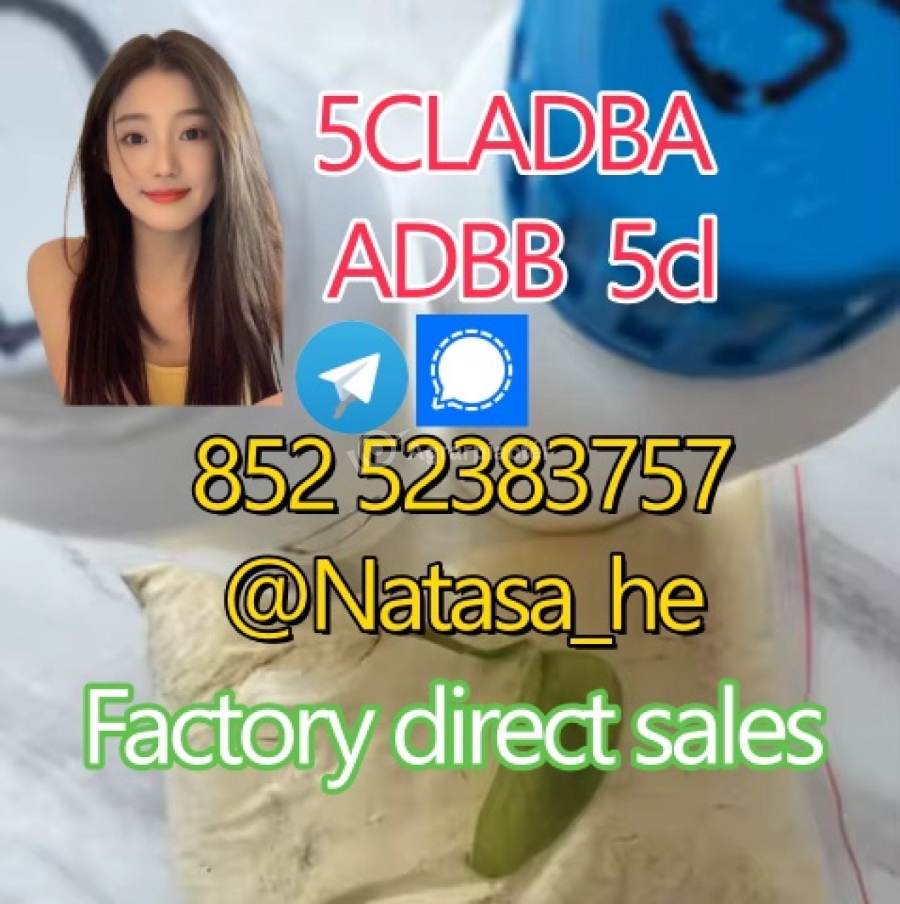5cladba- adbb raw material 5CLADBA precursor raw 5cladba