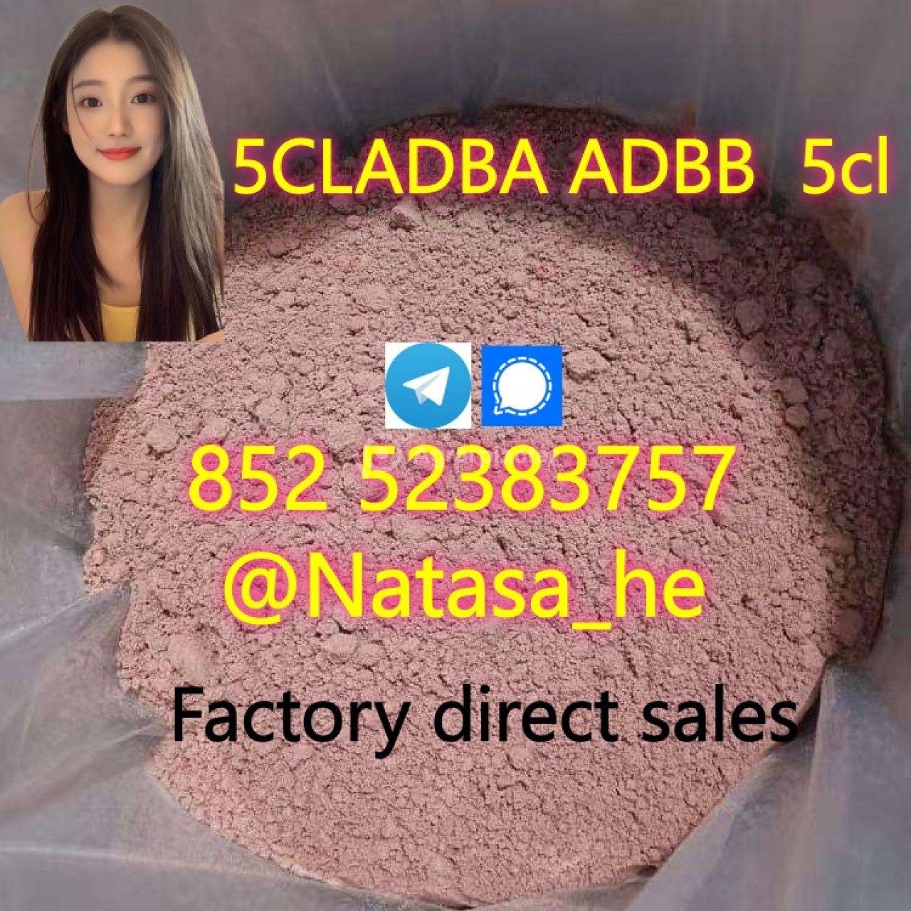 5cladba raw material 5CL-ADBA precursor raw 5cladba