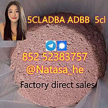 5cladba raw material 5CL-ADBA precursor raw 5cladba