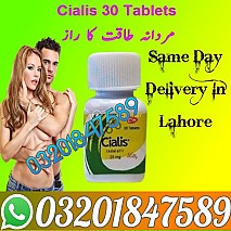 Cialis 30 Tablets in Rawalpindi **& 0320.1847.589