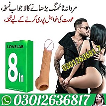 Silicone condom in Karachi  {???{ 0301263681.7