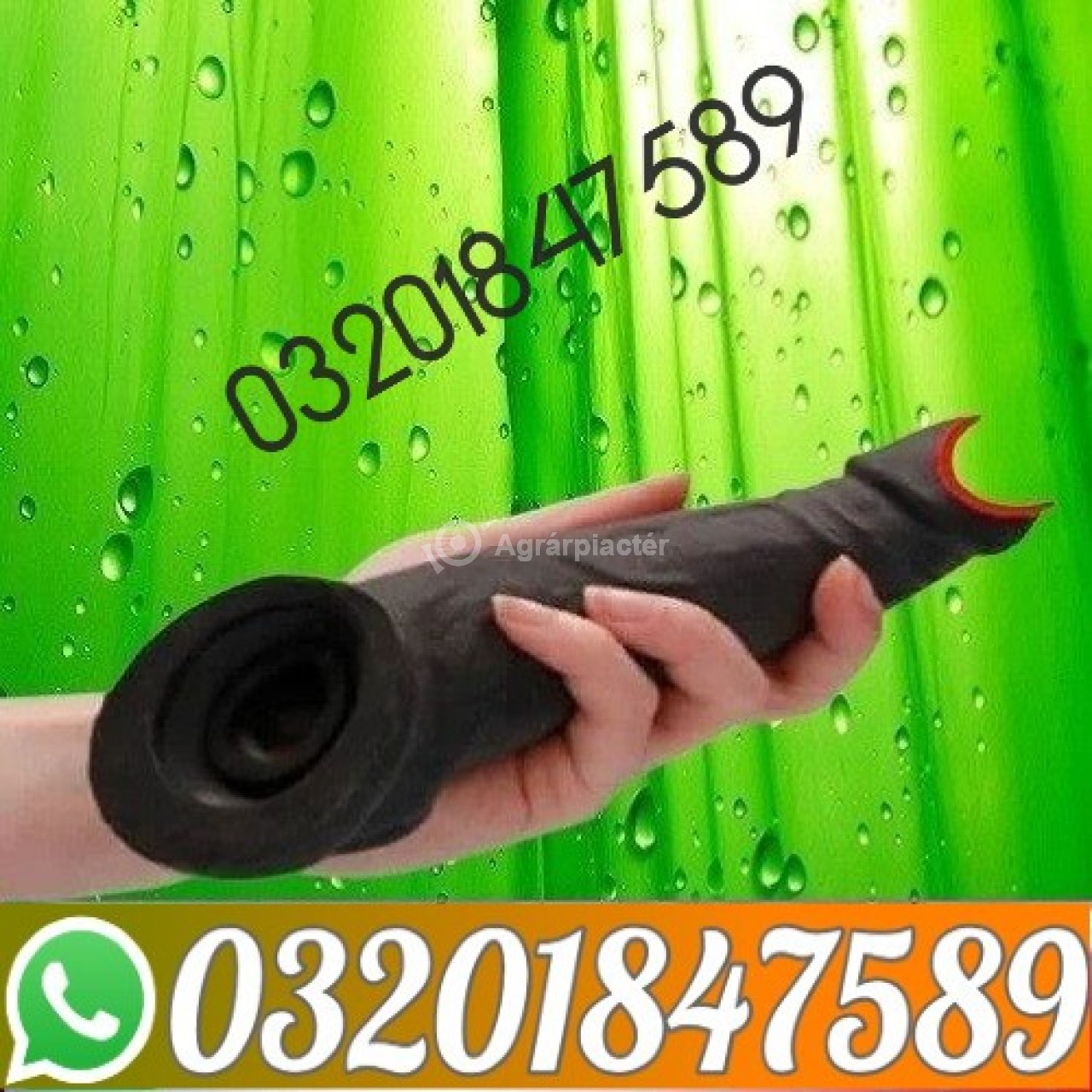 Silicone Condom in Faisalabad $## 0320.1847589