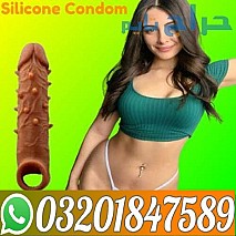 Silicone Condom in Peshawar $## 0320.1847589