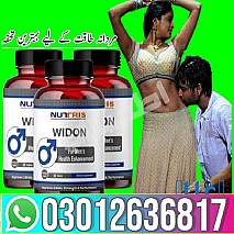 widon tablets in Faisalabad {???{ 0301263681.7