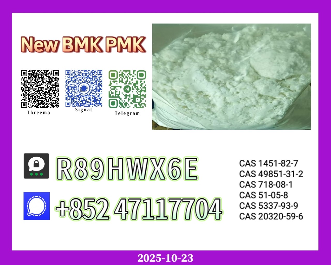Authorized Source New 49851-31-2 and 5449-12-7