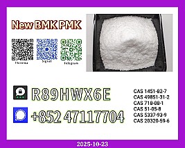 Accredited Provider New 1369021-80-6 and 28578-16-7