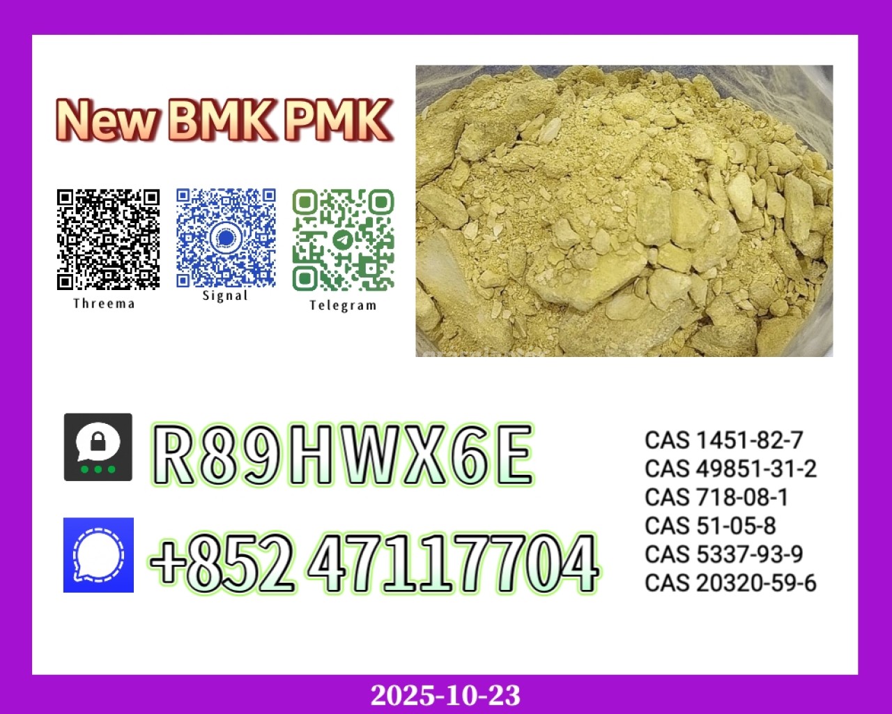 Top Performer New 28578-16-7 and 718-08-1